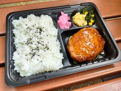 宇都宮市役所で...