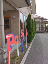 前週もパンを買...