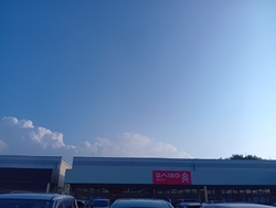 DAISO...