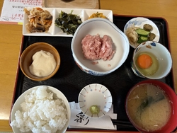 職場の子が美味...