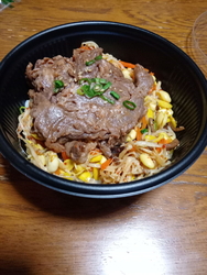広告が入るとつ...