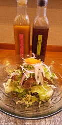 マメに訪れたく...