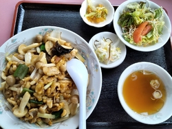 うまか丼990...