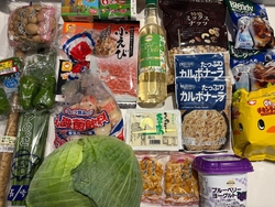 ザ・ビッグデー...