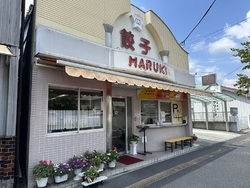 12時丁度に伺...