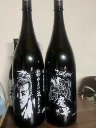 炭酸水を買い忘...