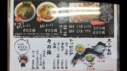 週末ランチに伺...