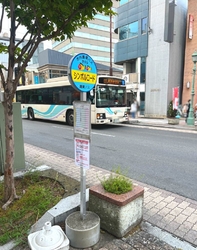 大通りを中心に...