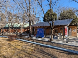 宇都宮市新里町...