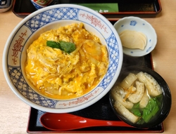 口コミをみたら...