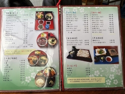 倅が行ったこと...