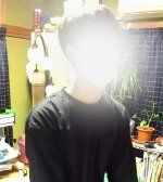 キネシの施術が...