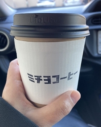 気になっている...