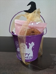 友人からハロウ...
