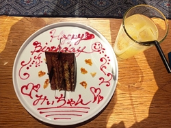 千葉の南房総市...