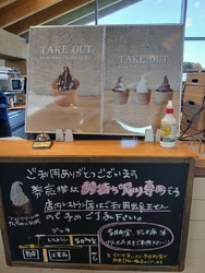 今日は、９月2...
