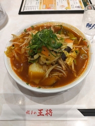 麻と辣の刺激を...