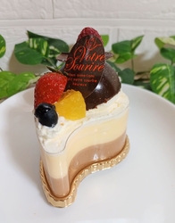 ビッグシューク...