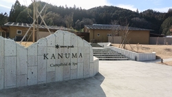 敷地内のお蕎麦...