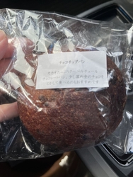 ずっと行きたか...