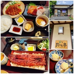 やっぱり『おが...