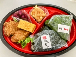 おにぎり屋さん...
