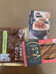 店内に入るとお...