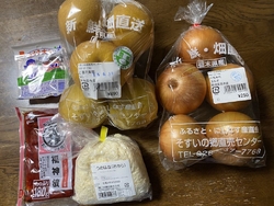 そすい庵で食事...