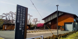 敷地内のお花が...