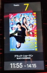 平日午前訪問。...