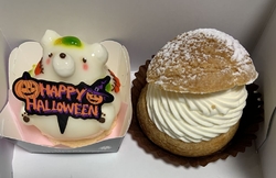 「しろくまフロ...