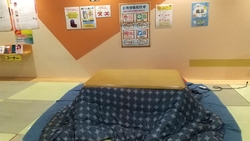 遊癒コースをク...