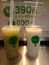 ラーメンを食べ...