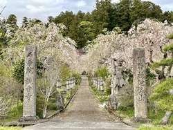 那須塩原や大田...