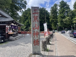 神橋は渡橋料金...