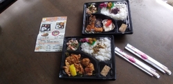 『プラッツおお...
