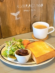 久し振りにモー...