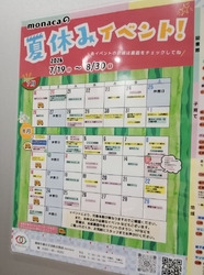 予約の本を受け...