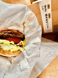 CMで見て食べ...