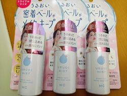 欲しい商品があ...