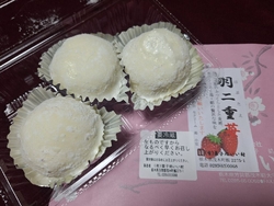 お友達とのお茶...