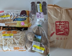 いつもの食料品...