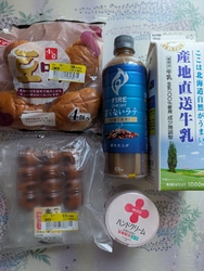 食料品のお買い...