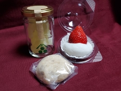 美味しい和菓子...