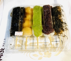 武平作さんのお...