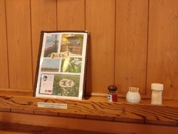 お店への道が工...