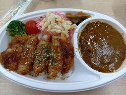 三ツ星キッチン...