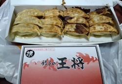 平日午後訪問。...