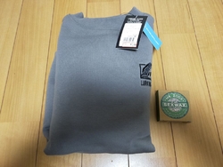 これから使える...