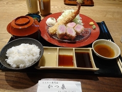 ランチに伺うの...